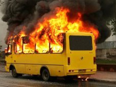 На днепропетровской стоянке сгорело 18 автобусов