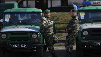 Украинские пограничники закупили снаряжение на деньги США
