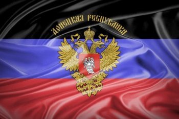 Донецкая Народная Республика планирует вступить в Таможенный союз