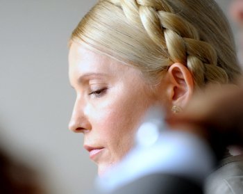 Верховный суд полностью оправдал Юлию Тимошенко